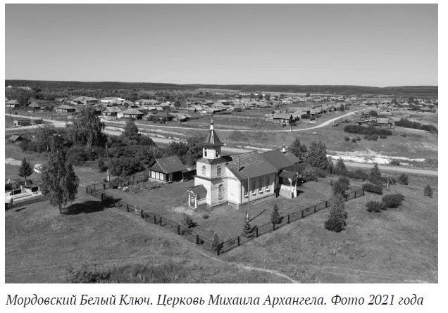 Самарская область Грачевское водохранилище | Город на реке Самара